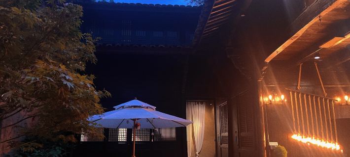 Li cha Homestay Hotels in Songyang
