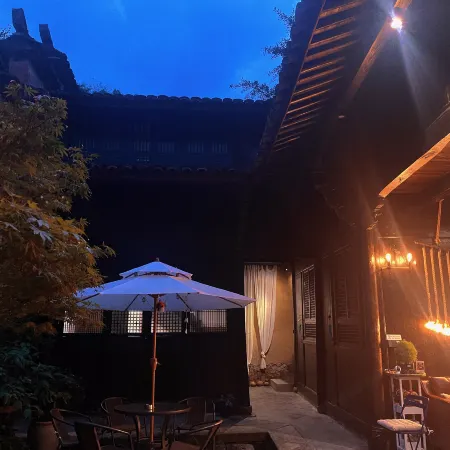 Li cha Homestay