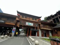 龔灘古鎮小灘子客棧 - 旅館