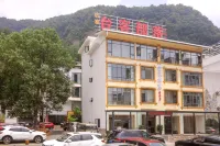 Taike Tribe Flagship Store (Wulingyuan National Forest Park Branch) Hotels in der Nähe von Tianzi Mountain
