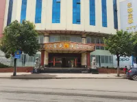 Fusheng Hotel (Dongning Road Branch)