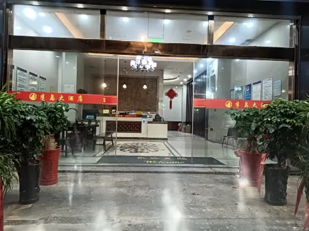 Nanri Peninsula Hotel Putian Отели рядом с достопримечательностью «Nanri Island»