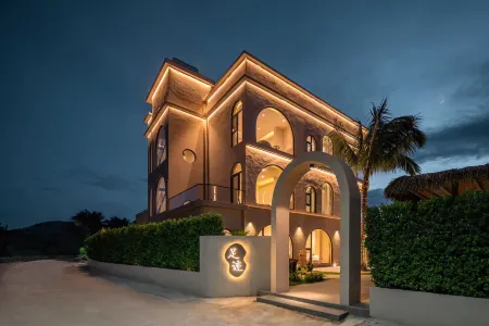 Footprint hotel Отели рядом с достопримечательностью «Xinglong Tropical Garden»