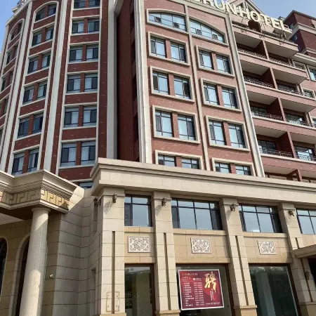 Panjin Dongrun Hotel