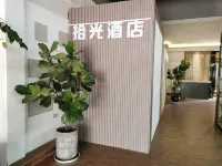 Tonghai Shiguang Hotel Hotels in Tonghai