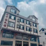 Yunzhongzhai Homestay