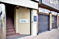 Kura Hotel Izumisano Hoteles cerca de Rinku Premium Outlets