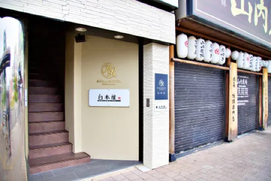 Kura Hotel Izumisano