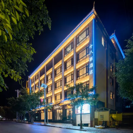Double River Eighteen Village Hotel