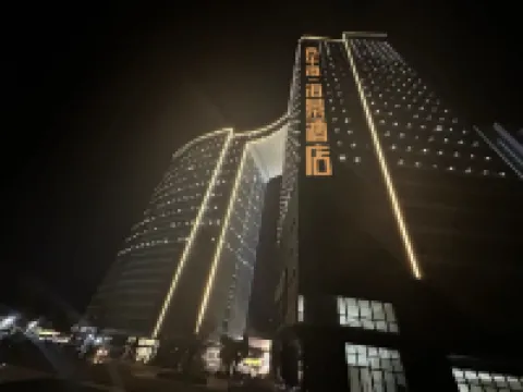 Qinghua Seaview Hotel Hoteles en Baoshan