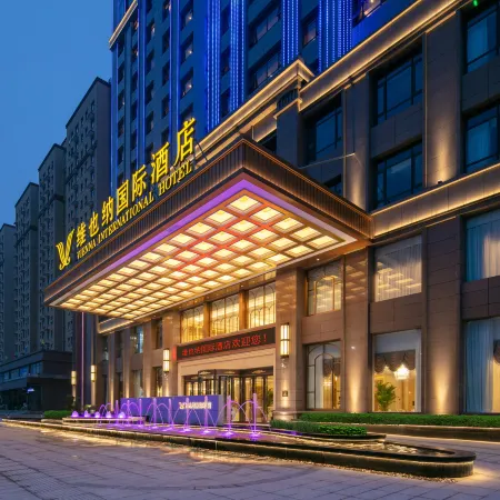 Vienna International Hotel (Baoji Qishan Fengyi Road)