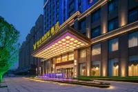 Vienna International Hotel (Baoji Qishan Fengyi Road) - parking