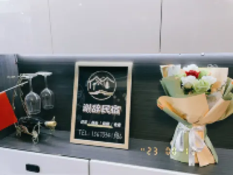 Xiexi Homestay (Henan Academy of Medical Sciences Branch)