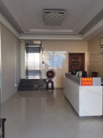 Zhangjiagang Jasmine Hotel Отели рядом с достопримечательностью «xiangshansi»