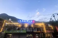Nujiang Chuiyantai Homestay