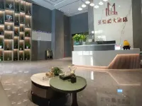 錦屏聖柏利大飯店 錦屏住宿飯店