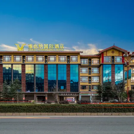Vienna International Hotel (Ninglang Luguhu Avenue)