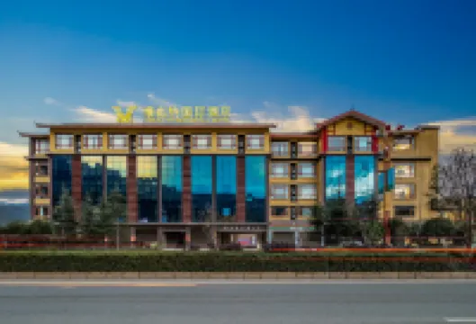 Vienna International Hotel (Ninglang Luguhu Avenue)