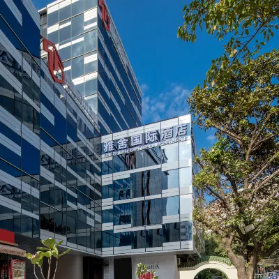 Guangzhou Yashe International Apartment (Guangzhou Keyun Road Tangxia Metro Station Branch) Hotels near NetEase Headquarters