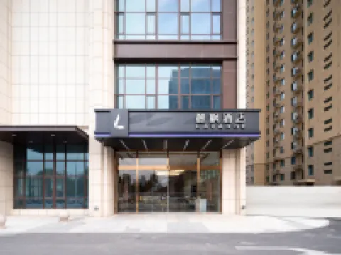 Lavande Hotel (Gaobeidian Xinchang South Street Wudaokou Branch) Hotels in Gaobeidian