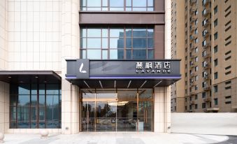 Lavande Hotel (Gaobeidian Xinchang South Street Wudaokou Branch)