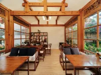 Xilu Xiaoyi Inn
