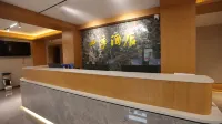 Four Seasons Hotel Hotels in Lingbi