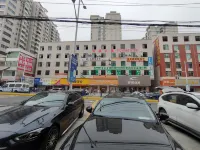 Jian'ai Apartment