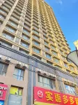 Baijia Scenic Apartment Отели в г. Зона экономического развития Lushun/Порт Lushun
