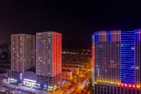 Urba Hotel  (Haihu Wanda Tangdao 637 Branch) Hotels near Lanzhou Zhayoufang