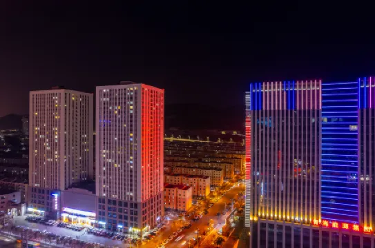 Urba Hotel  (Haihu Wanda Tangdao 637 Branch)