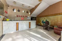 Xinhe Hotel in Yuanjiang, Yiyang (near Dongting Lake Museum)