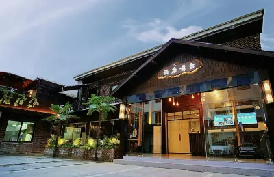 Wanguo Shengyu Hotel (Anyi First Affiliated Hospital Branch, Sanxiaokou Pedestrian Street, Hefei) Hotels in Innenstadt