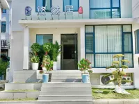 Youranju Chinese Inn Hotels near Tianmen Mountain National Forest Park