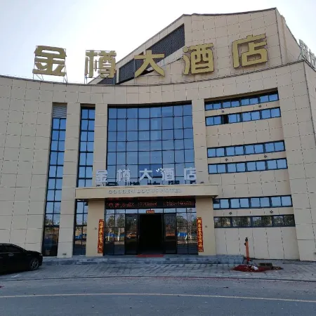 Jinzun Grand Hotel