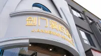 Jianmen Xiyue Hotel