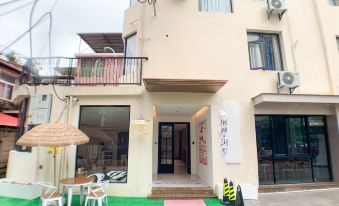 Haitongli Liushu Homestay (West Street)