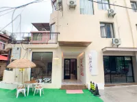Haitongli Liushu Homestay (West Street)