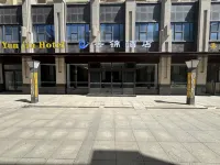 Yunjin Hotel (Lanzhou Zhongchuan Airport Kyoto Star Branch) Hotels near Lanzhou Petrochemical Vocational and Technical University (Lanzhou New Area Campus)
