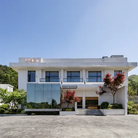Yinlu Shanzhuang Hotel