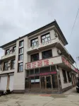Shangzhi Wuji Seed Industry Hotel Hotel dekat Hufeng Railway Station