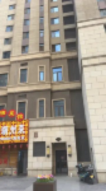 Lishe Capsule Hostel (Hailiang Square) โรงแรมใน