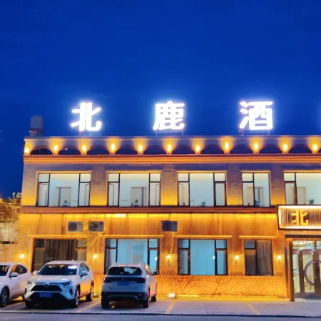 beilu hotel