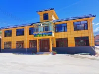 Lijing Post Station in Qilian