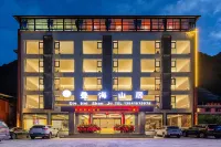 Mao County Diehai Mountain Residence Hotel (Diexi Songpinggou Scenic Area Visitor Center) - 2-Star