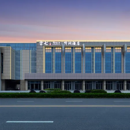 Lei Qi Space Tinglan Hotel