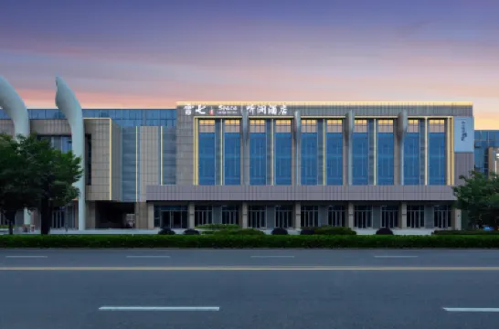 Lei Qi Space Tinglan Hotel Hotels near Cixi Forest Park