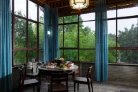 Tengchong Yubi Ancient Road · Forest Hot Spring Inn