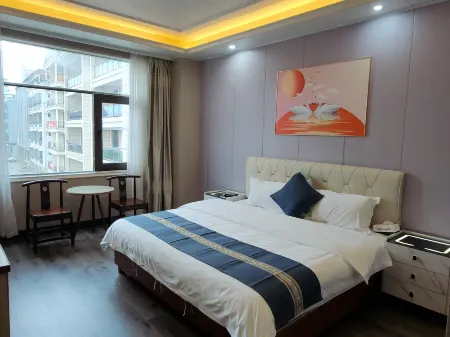 Qiongzhong Haoxin Business Hotel