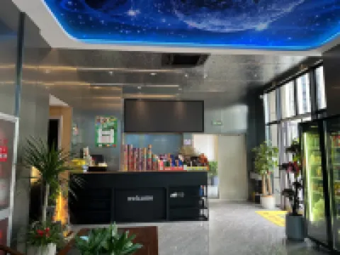 優家酒店 鄰近濕地公園等風來精緻露營的酒店